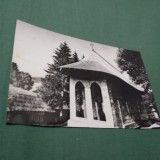 Cumpara ieftin CARTE POSTALA CIRCULATA BISERICA MANASTIRII HUMOR