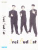 Caseta Audio 3rei Sud Est - 3rei Sud Est (1998, Originala, Stare Foarte Buna) 3 SE, Ai Plecat, Vino Langa Mine, Te Chem Acum