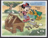 Guyana 1995 Disney MI bl. 455 MNH