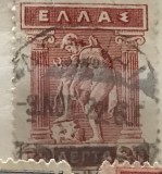 Timbre Grecia Interbelica TMBGR -