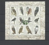 UCRAINA 2003 FAUNA PASARI BUFNITE, Nestampilat
