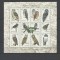 UCRAINA 2003 FAUNA PASARI BUFNITE