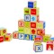 HAPE CUBURI ABC