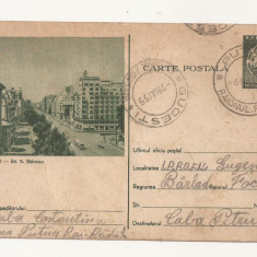 RF25 -Carte Postala- Bucuresti, Bd. N. Balcescu, circulata 1955