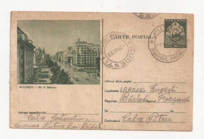 RF25 -Carte Postala- Bucuresti, Bd. N. Balcescu, circulata 1955