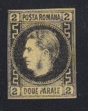ROMANIA 1867 - CAROL CU FAVORITI 2 PARALE H SUBTIRE NECIRCULAT LP 18 a
