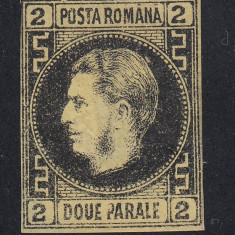 ROMANIA 1867 - CAROL CU FAVORITI 2 PARALE H SUBTIRE NECIRCULAT LP 18 a