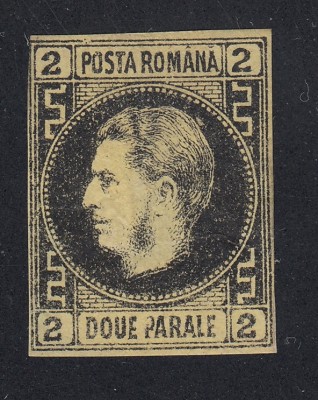 ROMANIA 1867 - CAROL CU FAVORITI 2 PARALE H SUBTIRE NECIRCULAT LP 18 a foto