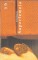 Foto  - 1