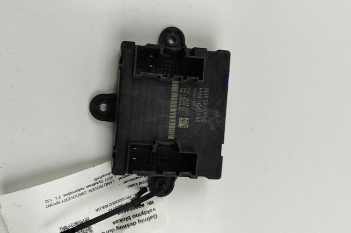 Modul de control ușă dreapta spate LAND ROVER DISCOVERY SPORT L550 2017 OEM: HK83-14D620-BB | 30664689