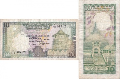 1990 ( 5 IV ) , 10 rupees ( P-96e ) - Sri Lanka foto