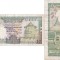 1990 ( 5 IV ) , 10 rupees ( P-96e ) - Sri Lanka