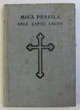 Mica pravila Cele sapte laude