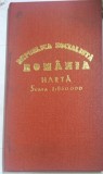 HARTA REPUBLICII SOCIALISTE ROMANIA , SCARA 1 : 850.000 , ANII '70- '80
