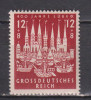 GERMANIA DEUTSCHES REICH 1943 MI. 862 MNH, Nestampilat