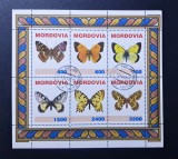 Mordovia (Rusia Emisiune Locală / Teritorială) 1997 Serie Fauna Fluturi Exotici Rama Ornamentală Bloc / Mini-Coală 6v Ștampilat - A90