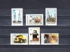 A11 TX3 2 - 1986 - Industrie romaneasca, Meserii, Nestampilat