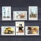 A11 TX3 2 - 1986 - Industrie romaneasca