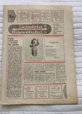 SC&amp;Acirc;NTEIA TINERETULUI - supliment literar-artistic (29 octombrie 1988) Nr. 43 foto