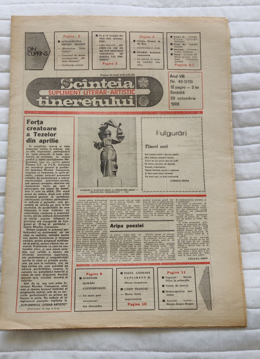 SC&Acirc;NTEIA TINERETULUI - supliment literar-artistic (29 octombrie 1988) Nr. 43