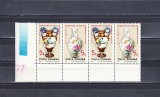 A11 TX1 4 - 1991 - Expozitia filatelica romano-chineza - doua perechi, Arta, Nestampilat