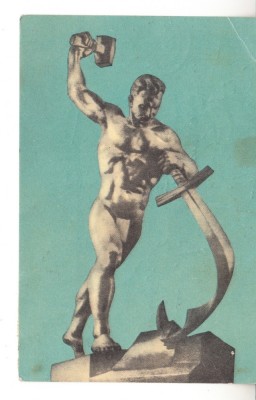 QW28 - Tematica muzee - Sa prefacem sabiile in pluguri - E Vucetici foto