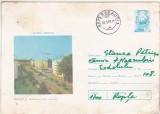 bnk ip Intreg postal 1977 - Radauti - Bv Ana Ipatescu - cod 0174/77