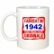Cana alba personalizata Fabricat in 1942 toate piesele sunt originale, INOVATIX&reg;. 330ml