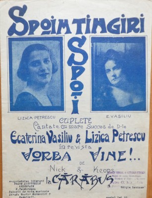 Teatru de Revista Carabus Tanase, Vorba vine, partitura Spoim tingiri spoim foto