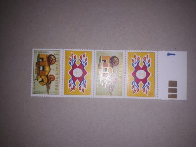 TIMBRE ROMANIA MNH-1984/LP1114-ZIUA MARCII POSTALE ROMANESTI foto