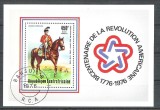 Central African Republic 1976 Anniversaries, perf. sheet, used R.055, Stampilat
