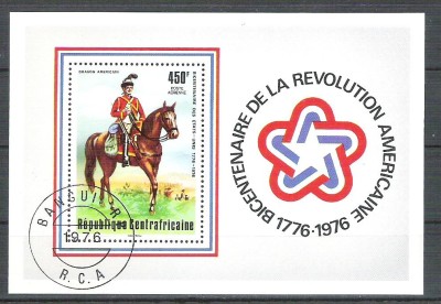 Central African Republic 1976 Anniversaries, perf. sheet, used R.055 foto