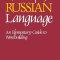 Roots of the Russian Language