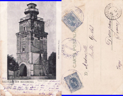 Bucuresti -Turnul Coltei - clasica, rara foto