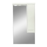 Dulap suspendat baie Nerva 55 cm cu oglinda, alb, PAL, 100x55.6x17.5cm