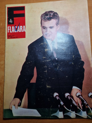 flacara 27 ianuarie 1973-teatrul bacovia bacau,ziua de nastere a lui ceausescu foto