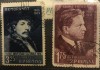 (T) Timbre Serii Romania Personalitati RPR, Stampilat