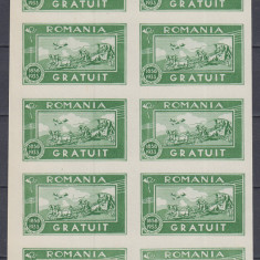 ROMANIA 1933 TIMBRU GRATUIT EROARE BICI BLOC DE 10 TIMBRE NEDANTELATE MNH