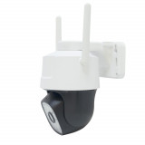 Cumpara ieftin Aproape nou: Camera supraveghere video 4G PNI IP7719