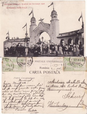 Bucuresti- Expozitia Internationala 1906- Intrarea principala foto