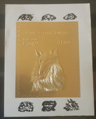 Batum caini timbru cu foi?a aur 1v.mnh foto
