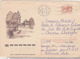bnk ip URSS 1976 - fauna - circulat spre Romania