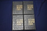 Dictionar Enciclopedic Roman 1962-1966 Romin toate cele patru volume
