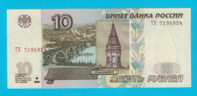 Rusia 10 Ruble 1997 &amp;#039;Krasnoyarsk&amp;#039; UNC serie: TX 7194924 foto