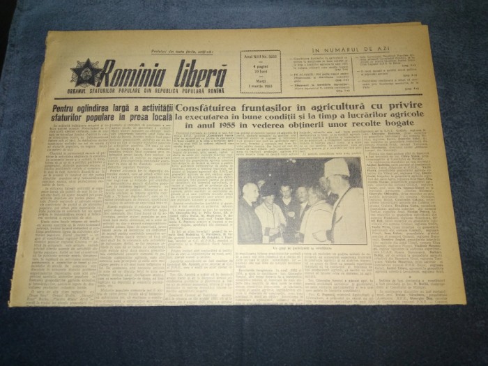 ZIARUL ROMANIA LIBERA 1 MARTIE 1955