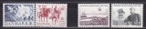 DANEMARCA 1981/1994 EUROPA CEPT LOT MNH, Portugalia, Regi, Nestampilat