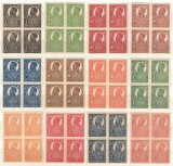 ROMANIA 1920 - 1922 FERDINAND UZUALE SERIE COMPLETA 36 VALORI BL 4 MNH