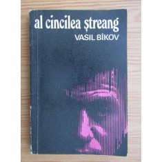 Vasil Bikov - Al cincilea streang
