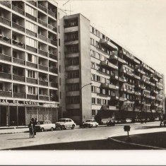 CPI B 10851 CARTE POSTALA - TIMISOARA. STRADA PIATRA CRAIULUI