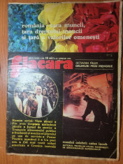 flacara 27 aprilie 1974-octavian paler,cenaclul flacara,filmul fratii jderi foto